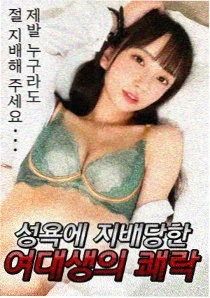 泽塔奥特曼